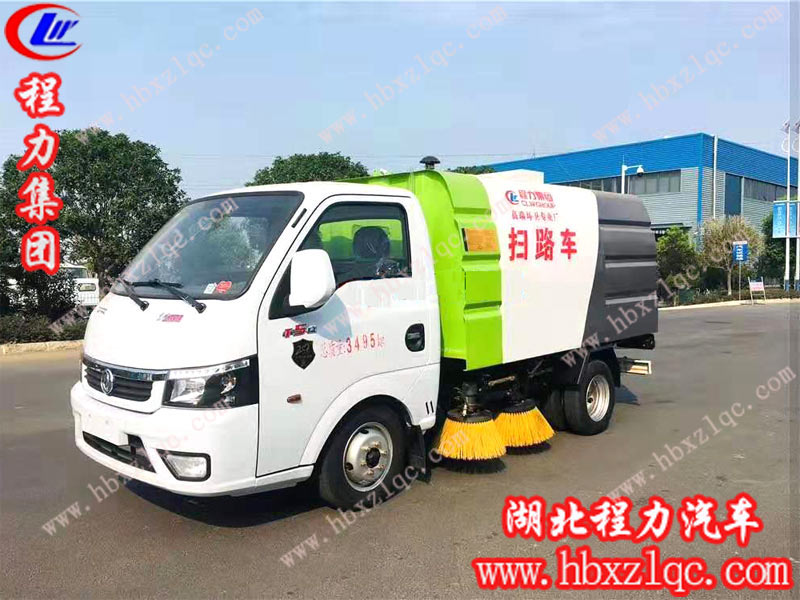 程力集團國六藍牌途逸掃路車,以小見大，經(jīng)濟實效