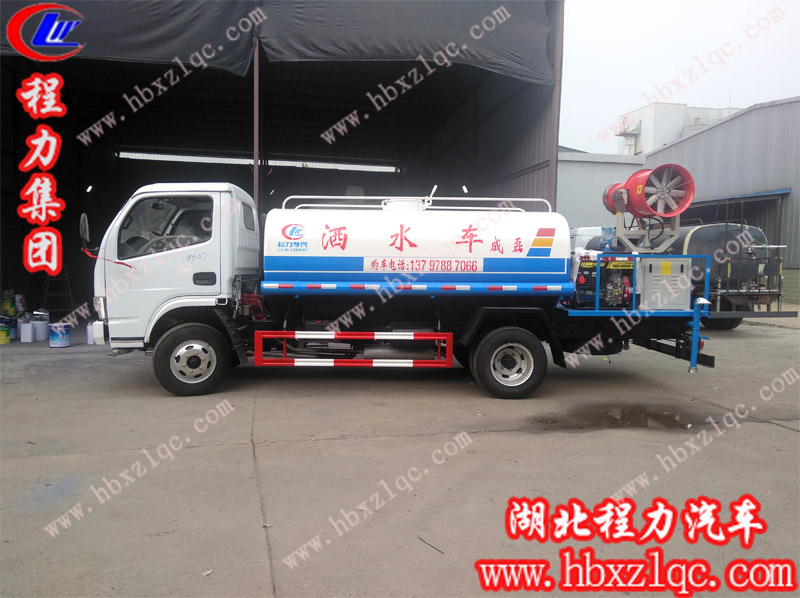 2019/9/9，河南禹州李總在湖北程力訂購2臺噴霧車和1臺掃路車，單號：199026